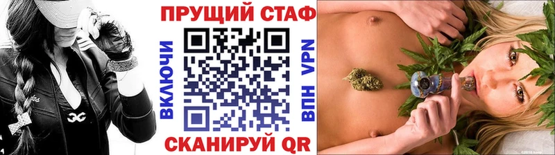Как найти наркотики Кочубеевское Кокаин  Марихуана  Альфа ПВП  ГАШ  МЕФ 