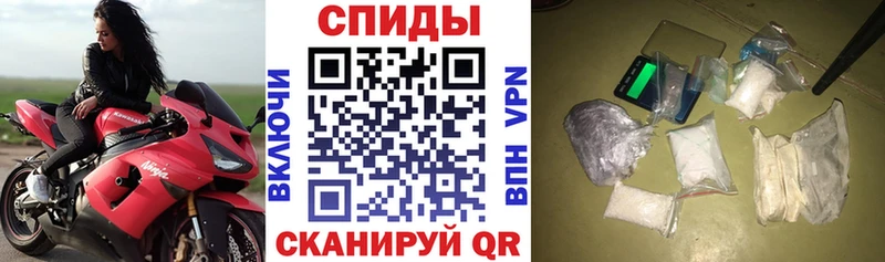 цены наркотик  Кочубеевское  Amphetamine 98% 