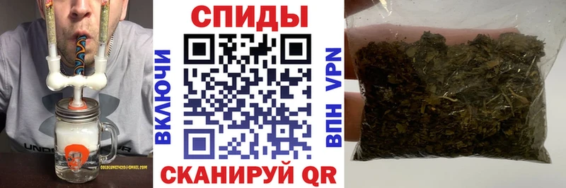 Бутират буратино  Кочубеевское 