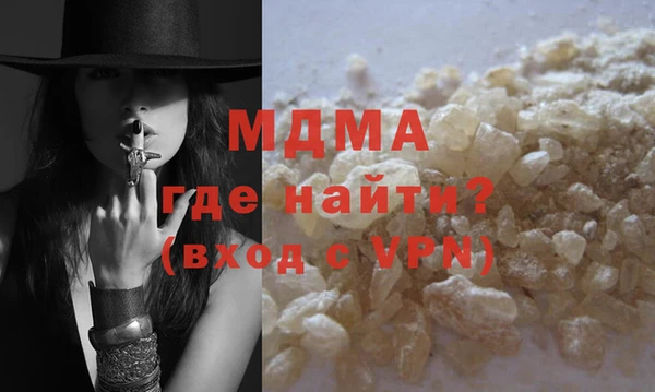 сатива Алзамай