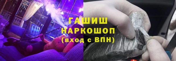 сатива Алзамай