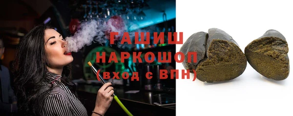 гидра Алексеевка