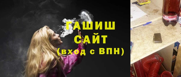 сатива Алзамай