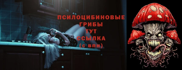 меф VHQ Абаза