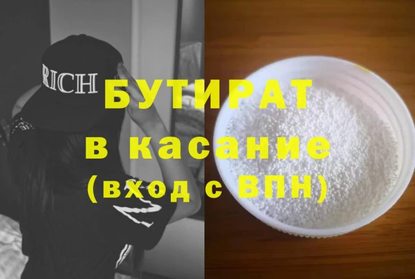 сатива Алзамай