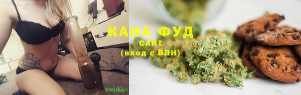 кокаин премиум Алексин