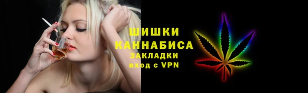 кокаин премиум Алексин