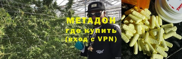 ПСИЛОЦИБИНОВЫЕ ГРИБЫ Майский