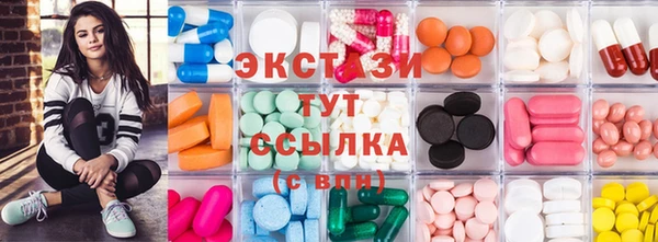 кокаин премиум Алексин