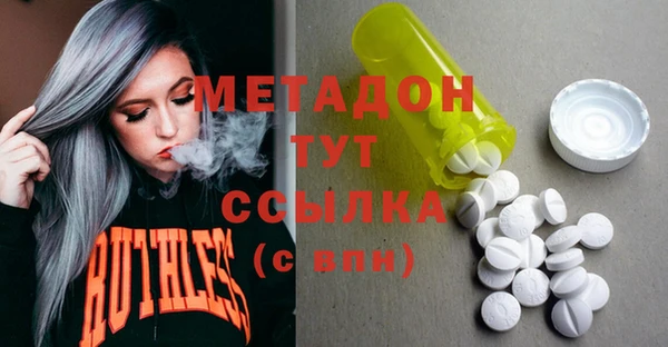 сатива Алзамай