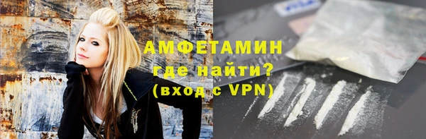 сатива Алзамай