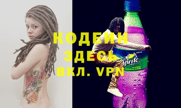 меф VHQ Магас